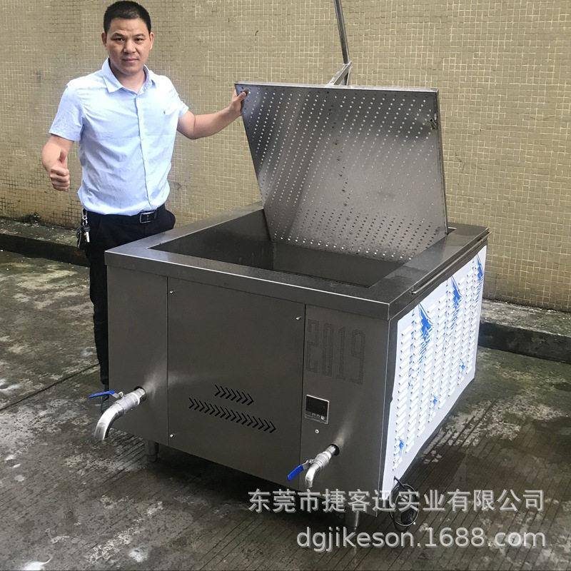 油锅商用 自油炸机商用 形油炸锅 全动MAGA-102炸方锅 电炸型炉商