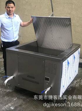 油锅商用 自油炸机商用 形油炸锅 全动MAGA-102炸方锅 电炸型炉商