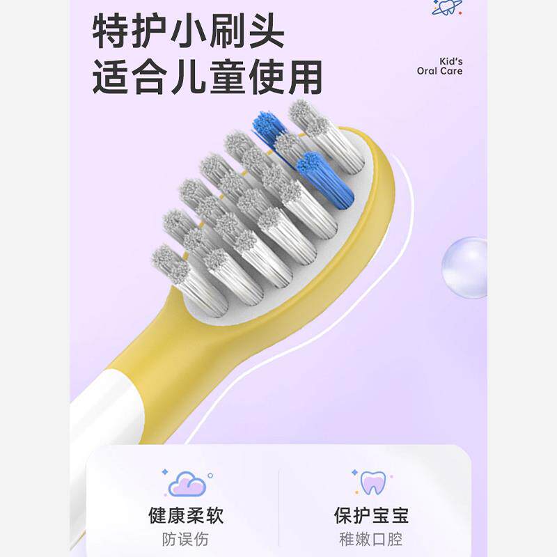 ZSPRING适用飞利浦儿童电动牙刷头HX2432HX2472247Y2022/2482替换