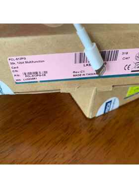 ISA总线16路模拟量输入和数字量I/O卡PCL-812PG