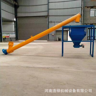 浩禄 水泥混凝土搅拌站用LS/LSY型螺旋输送机