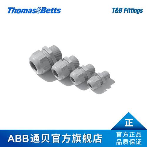 ABB通贝T&BFittings系列CC-PG36-G接头及附件