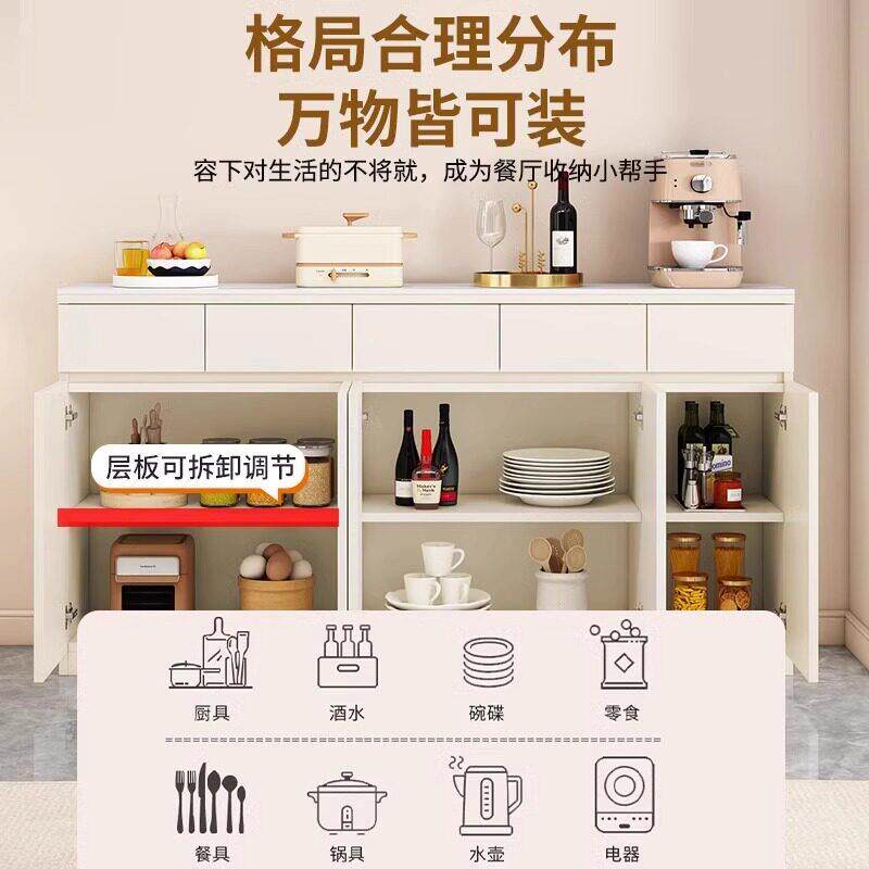 蜂窝铝柜餐柜sy5体靠墙现代一简约客厅置物纳饭厅落地茶水柜酒收