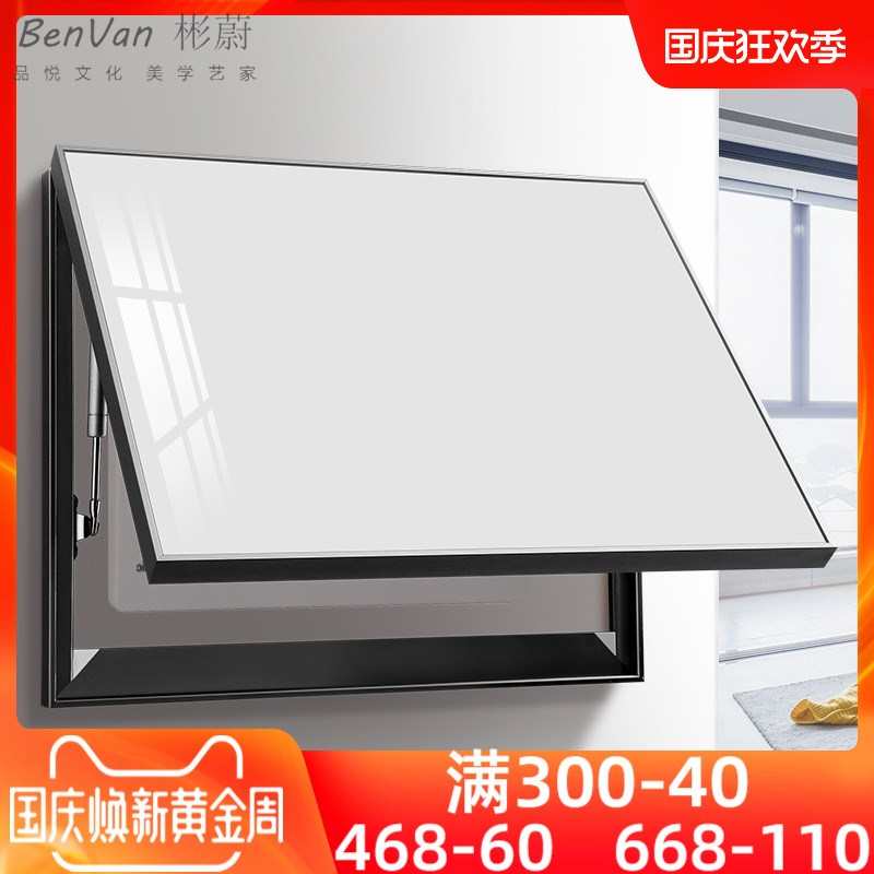 电表箱装饰画免打孔个性定制配电箱留言板餐厅创意白板遮挡电定做