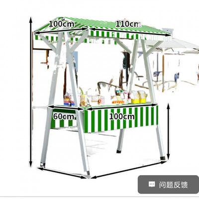 摆摊展示架商旅活动展架商超试吃展示台促销