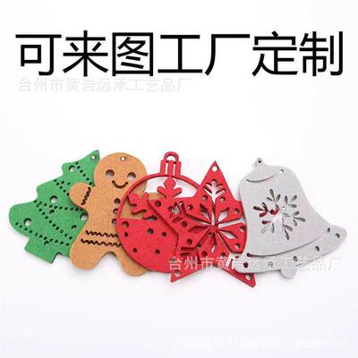 Christmas Tree Felt Pendant Christmas Ball Snowflake Gingerb