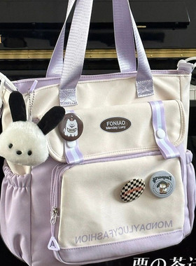 大容量学生手提袋拎书袋女生帆布补课包初中生提包补习袋斜挎包