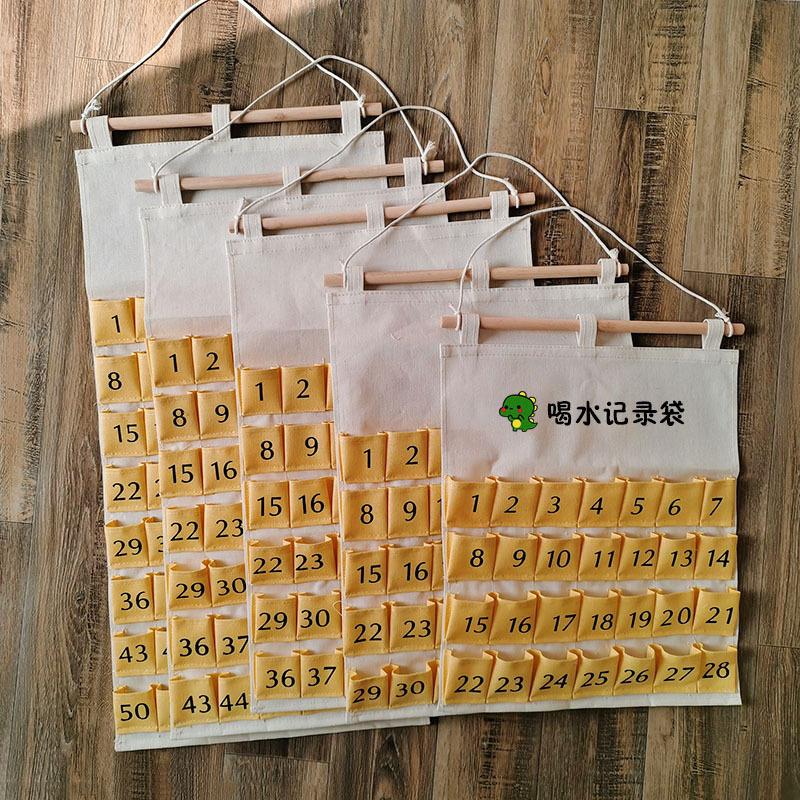 幼儿园喝水记录袋挂袋加厚帆布储物袋可水洗记录卡片收纳袋晨检袋