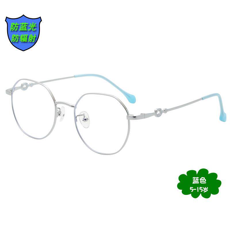 正品钛儿近童防蓝光电脑眼镜视镜小孩平镜护眼男光女童学生眼睛架