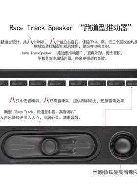 144CM客厅电视中置大音箱影院一体式组合型长条音柱回音壁JD音响
