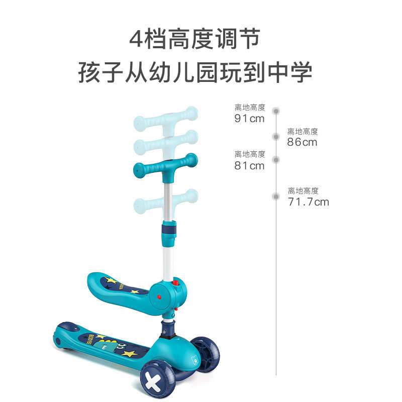 具-可滑板车熊小孩宝宝周岁踏板15单脚儿童滑车溜溜1杯车滑可坐滑