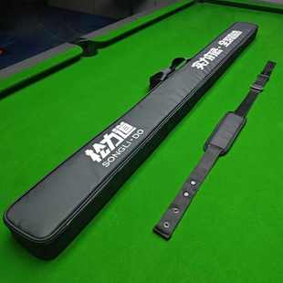 松力道杆包新款杆盒外包三槽杆包通杆外包耐磨防水手提可背