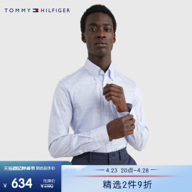 Tommy 秋冬男易打理纯棉商务小格纹尖角扣修身长袖衬衫外套23251