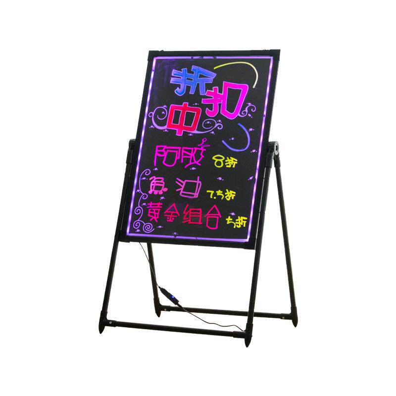 led子荧光板电60*广80闪光写字板夜光告板摆摊717黑支架式板展示