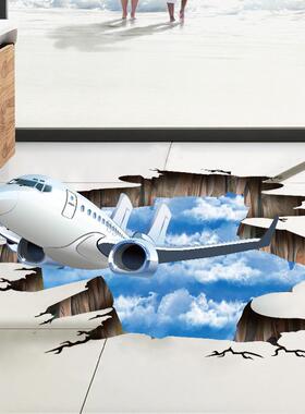 梵汐新款墙贴 蓝天白云飞机 破墙而出 PVC可移除地贴装饰画FX9602