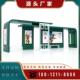 江西简约候车亭广东停车亭公交站点等候厅亭放学站点等候亭停靠站