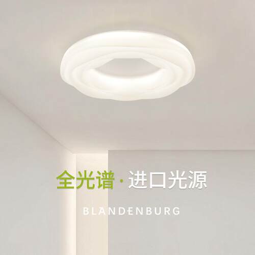 曲奇吸顶灯轻奢奶油风无频闪护眼云朵卧室主灯现代简约浪漫led灯