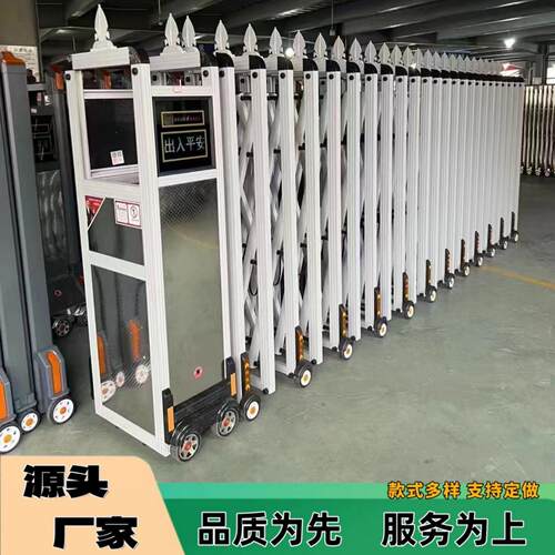 不锈钢伸缩门无轨学校工地厂房自动智能收缩门推拉电动门直线门