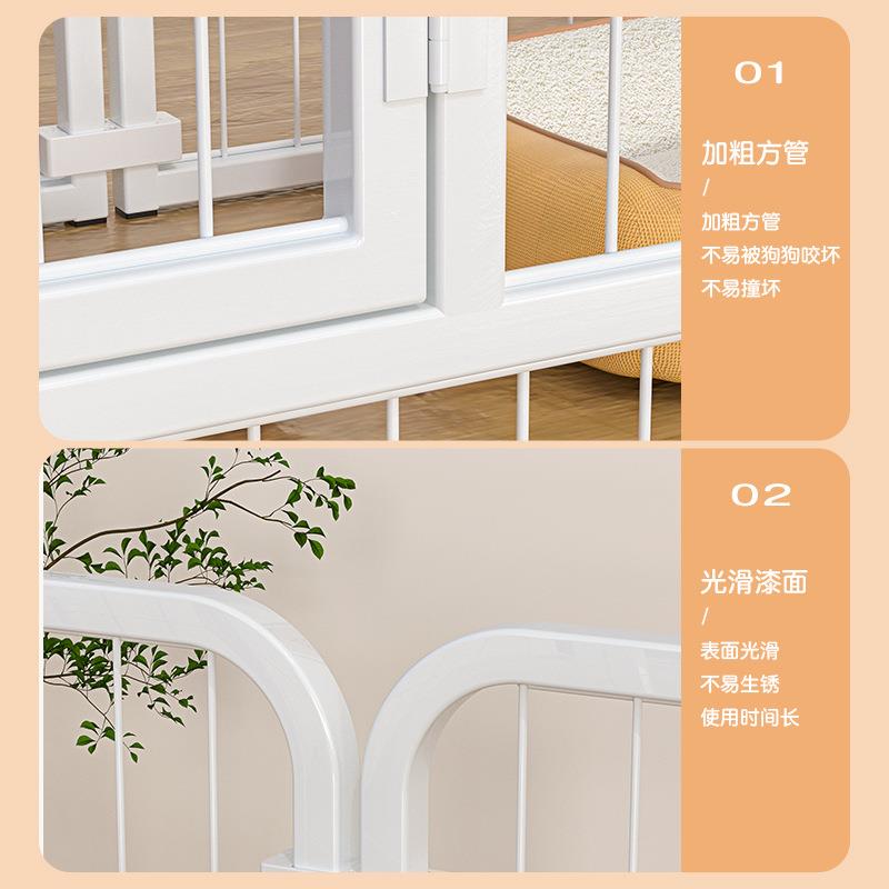 宠物围栏狗笼室内子护栏狗栅栏小中大型犬家用自由组合卡扣围栏