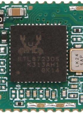 集正RTL8723DS无线蓝牙WIFI+BT模块二合一体SDIO接口低功耗远距离