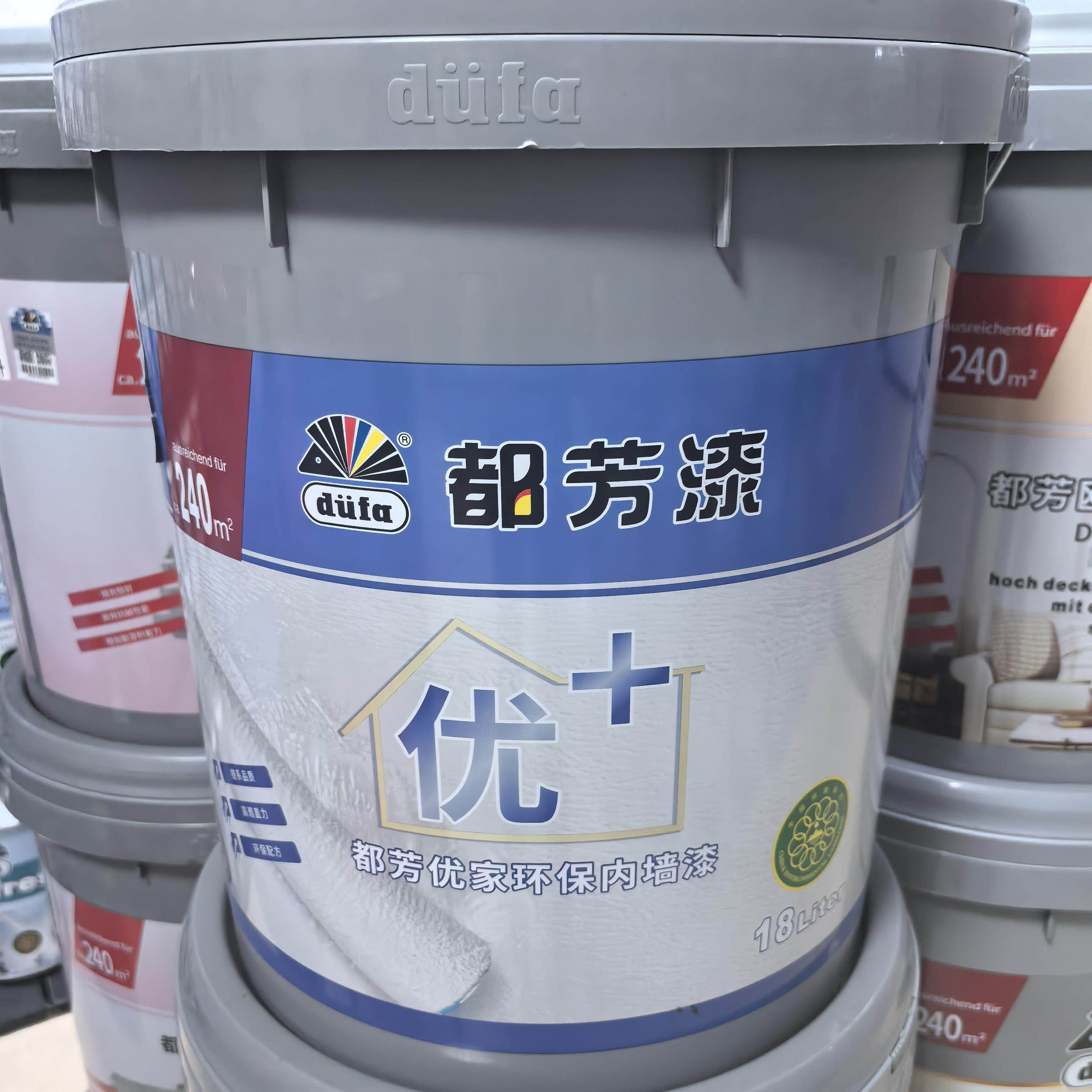 都芳优+环保内墙漆墙面漆水性哑光白色乳胶漆可调色