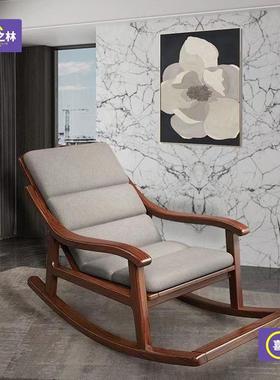 客厅大人阳VEO台人摇懒躺椅摇椅休闲家用逍遥新中摇式实摇木摆