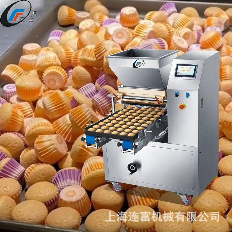 多功能蛋糕注浆成型机注糊充填一体机杯子整盘充填机食品厂设备