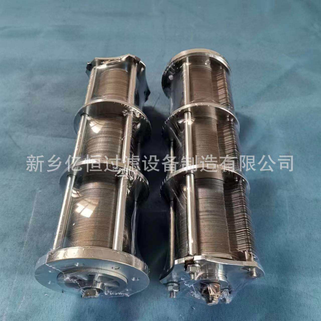 倾侧刮片滤芯ZJL-60-1 ZJL-60-2 不锈钢滤网ZJL-30-1/ZJL-30-2