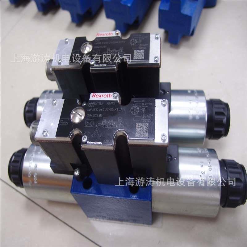 R901590340 液压换向阀4WRAE10EA30-2X/G24K31/F1V上海游涛价