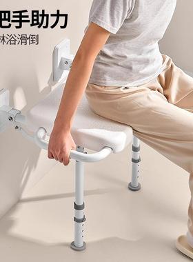 浴室折子卫生间老人洗澡专用椅孕妇淋浴房防凳72557滑浴叠座沐椅