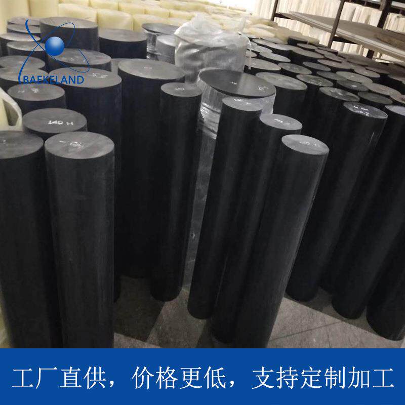 国产赛钢棒板本色pom棒料黑色白色绝缘聚甲醛棒材75mm 80mm, 85mm