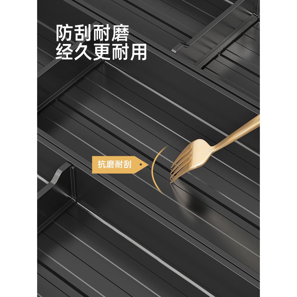 厨房抽屉分隔餐具收纳盒家用橱柜内置分格刀叉筷子置物架厨具收纳
