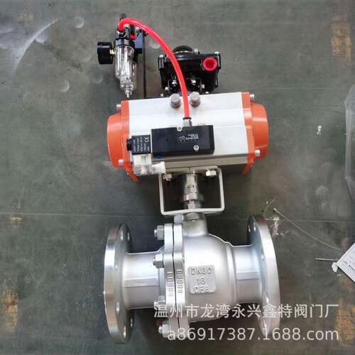 供应气动法兰球阀Q641F-16P/16C快速切断阀化工部标准球阀