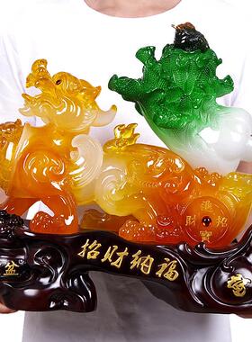 招财纳福貔貅摆件玉皮丘拉白菜客厅办公室店铺装饰工艺礼品摆饰开