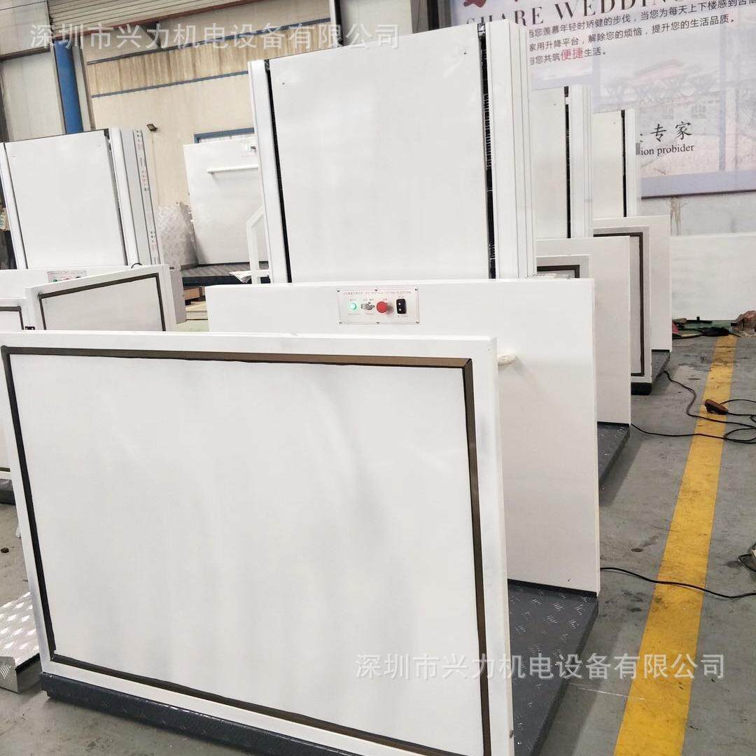 无障碍升降机无障碍轮椅升降机小型家用电梯方便老人上下楼