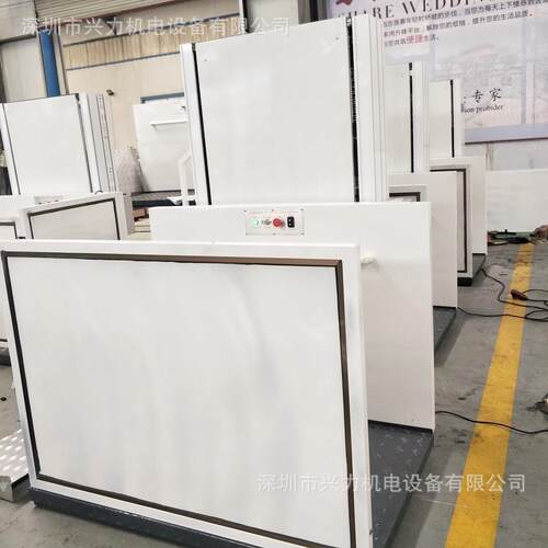 无障碍升降机无障碍轮椅升降机小型家用电梯方便老人上下楼