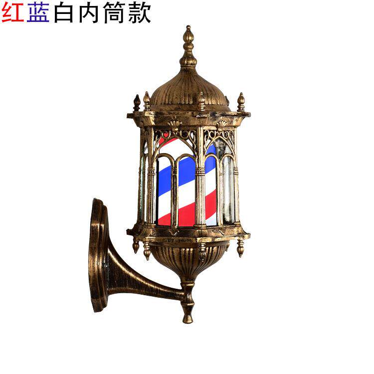 美发小型光宫彩灯水转灯理防发节能壁挂式复古风挂壁转灯DEM灯店