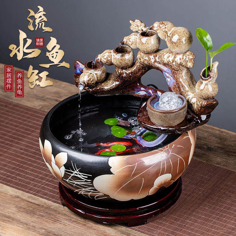 景德镇陶瓷鱼缸家用流水喷泉小金鱼缸客厅招财鱼缸造景桌面养鱼盆