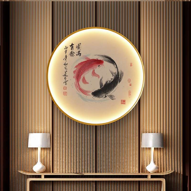 定制新中式太极圆满装饰画圆形鱼壁画挂画led发光招财八卦玄关有图片