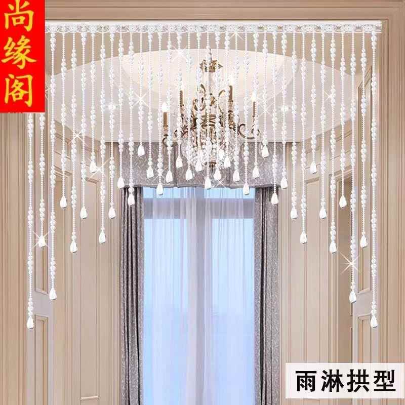 新款水晶珠帘门帘隔断客厅卧室玄关过道卫生间装饰挂帘家用免打孔