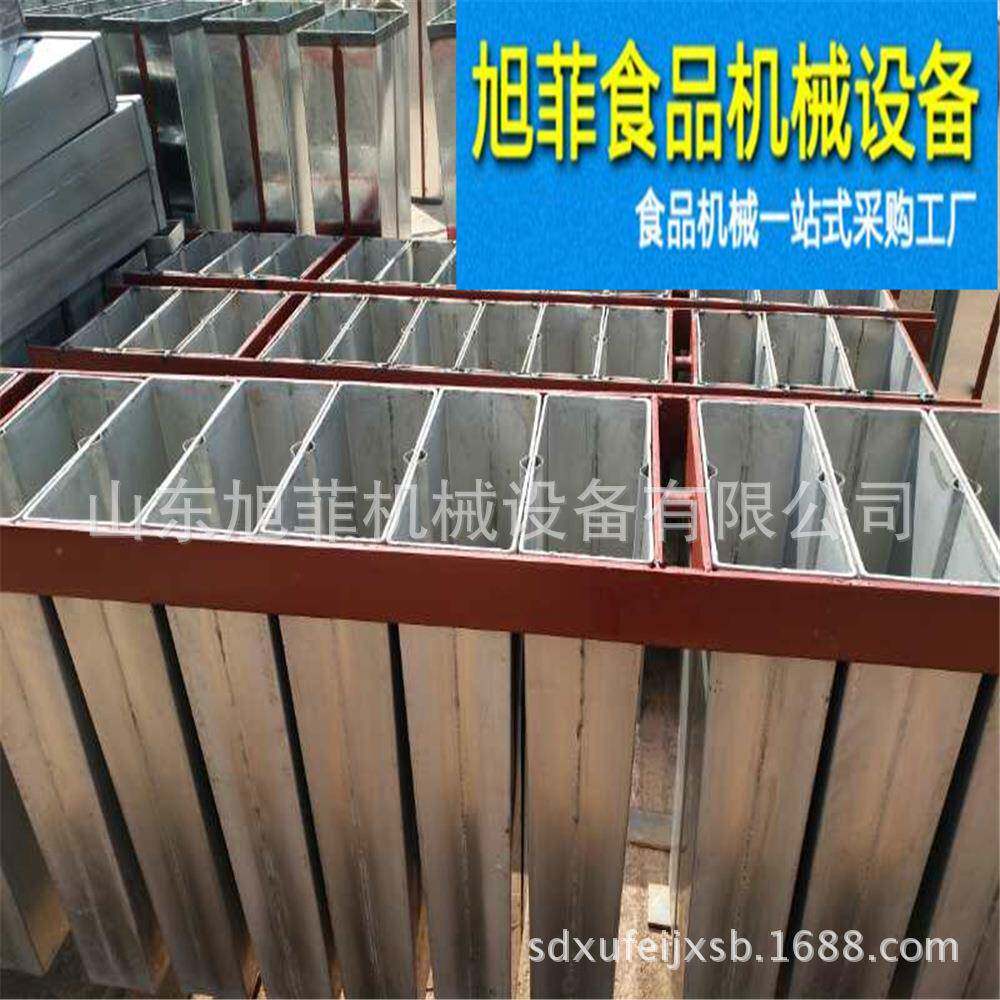 不锈钢冰桶 镀锌冰桶(10,15,25kg)方形冰模
