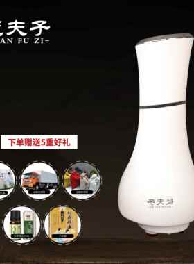 高档蓝石手持式蓝石腹部按摩仪促进肠便道动，自动携式腹蠕部按摩