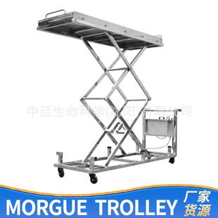Morgueequipment冷藏箱配套用死尸推车双叉电动不锈钢尸体升降车