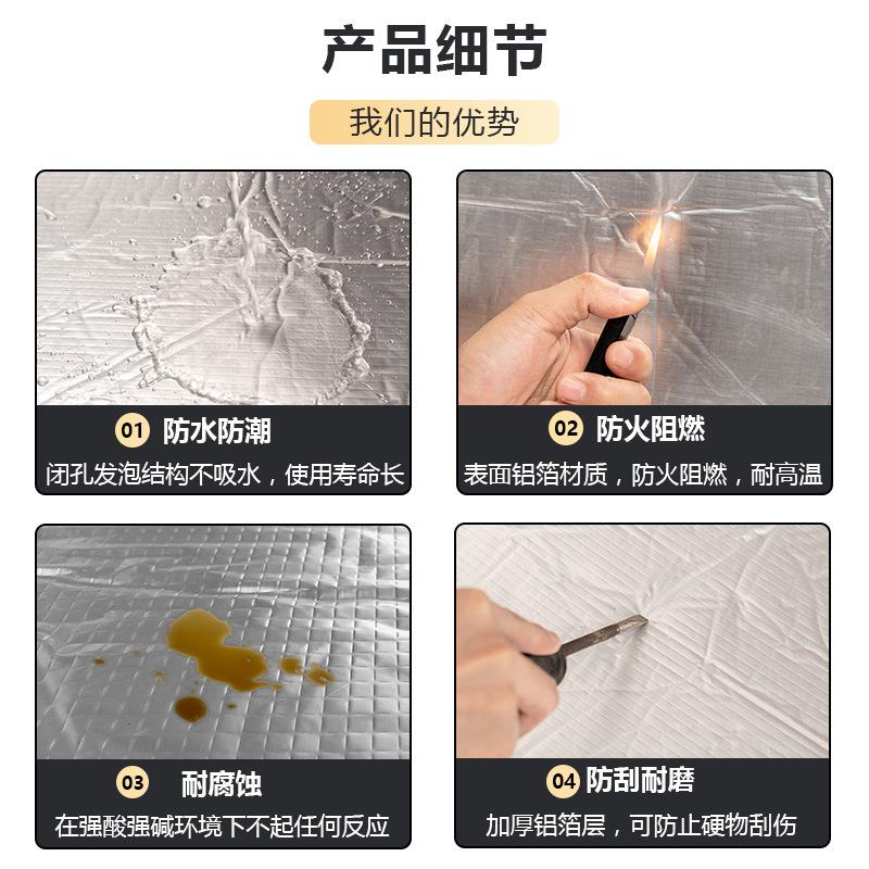 耐隔板热高温隔245热料屋顶楼顶材保温板防火橡塑板保温棉隔热棉