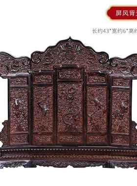 高档佛香天莲花纹四方底观音萨菩迦牟尼释佛像背光逸底座屏风背光