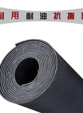 橡胶垫工业橡胶板黑色夹布橡胶板车用橡胶板耐油耐撕夹布橡胶板