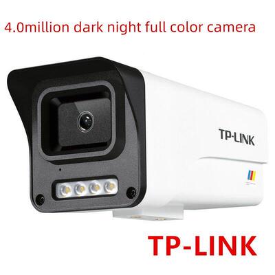 Tp-Link 400万像素Poe管音频黑夜全彩网络摄像机Tl-Ipc544Ep-Wb