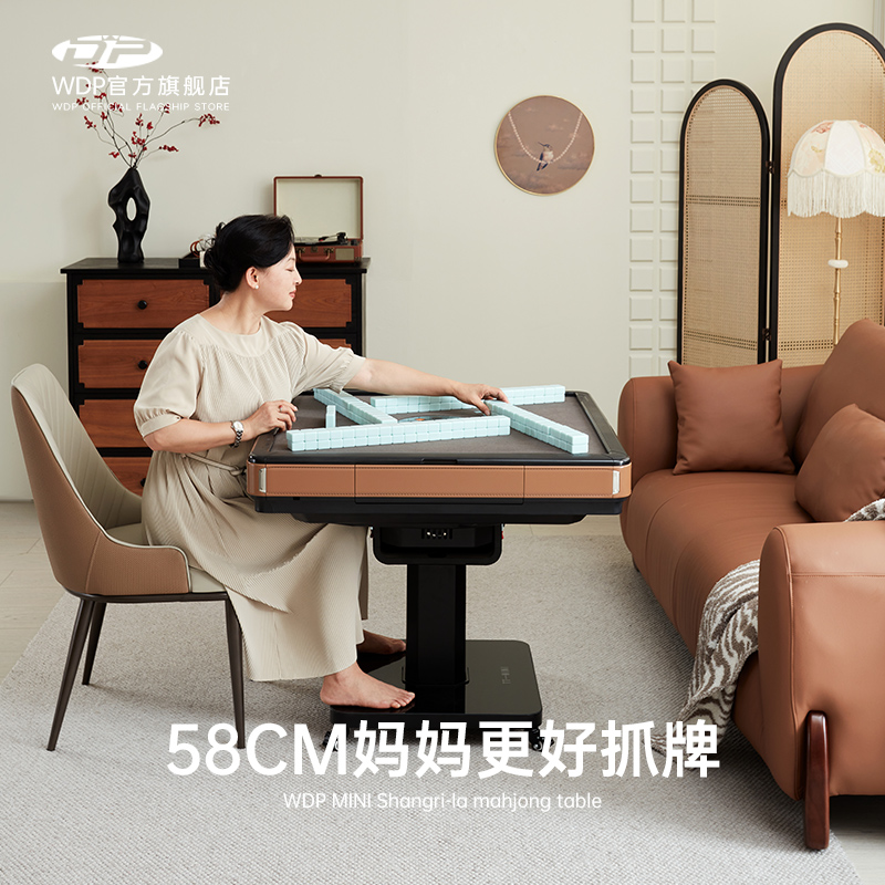 wdp小麻将机全自动折叠迷你小型餐桌两用家用过山车麻将桌麻雀台
