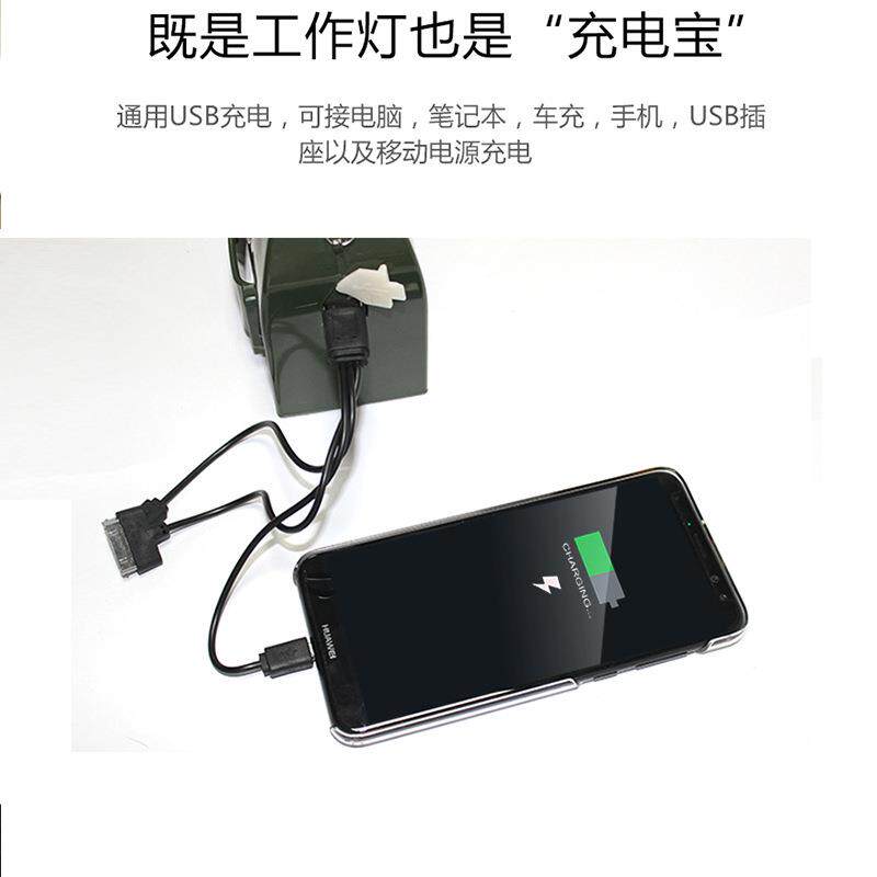 ZW6220手摇式充电巡检工作灯磁力吸附手电发电筒应急灯班用搜索灯