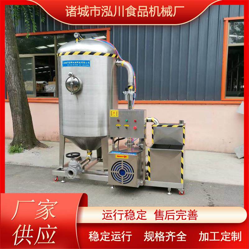 真空吸肺机家禽吸肺设备鸡鸭鹅屠宰掏肺机甲鱼去肺机厂家
